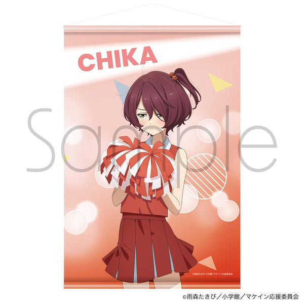 『負けヒロインが多すぎる!』タペストリー 描きおろし 小鞠知花